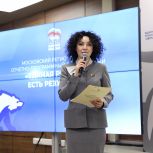 Столичные инновации: как в Москве внедряют передовые решения в области городского транспорта
