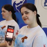 В Курске прошла интеллектуальная игра «Наша Победа»