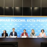 От ликвидации бюрократических барьеров до защиты здоровья мам: в Народную программу «Единой России» предложили новые меры поддержки семей с детьми