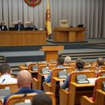 Приоритеты бюджета: соцсфера, развитие села и АПК, поддержка участников СВО