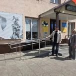 В Саратовской области прошёл комплекс мероприятий ко Дню борьбы за права инвалидов