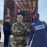 Фуру леса для восстановления домов в Херсонской области и в помощь военнослужащим привезла «Единая Россия» из Краснодарского края