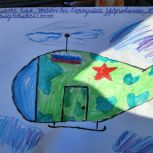 Единороссы запада Москвы поздравили участников СВО с наступающим Днем Победы