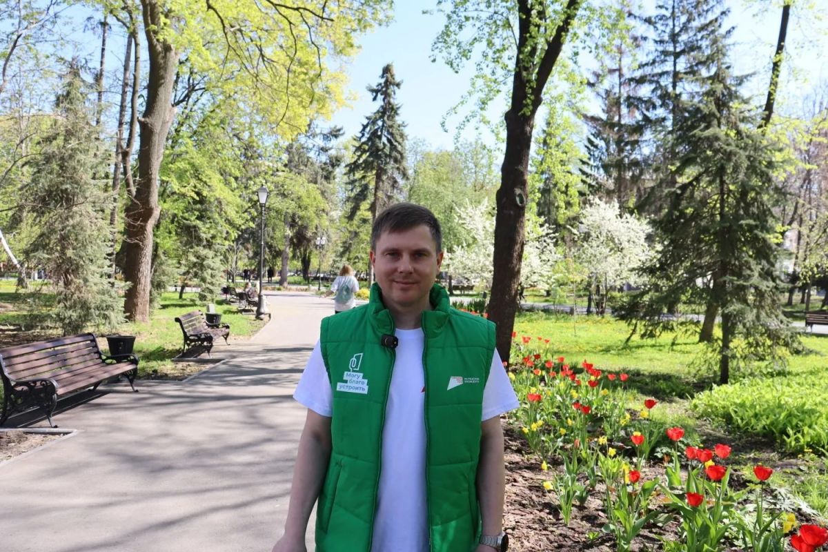 В Саратове проходит онлайн-голосование за благоустройство общественных территорий