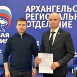 Предварительное голосование: Михаил Иванов – общественный деятель, депутат