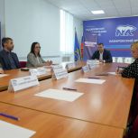 Люди с инвалидностью сформировали предложения в Народную программу «Единой России»