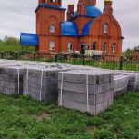 «Очень важно, чтобы наши села и деревни развивались»
