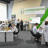 Предложения студентов-аграриев Омской области войдут в новую Народную программу «Единой России»