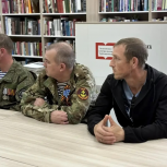 Партийцы Агаповки приняли участие в заседании Комитета ветеранов СВО