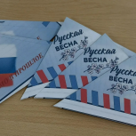 «Письмо с фронта» и «Фронтовой вальс»: в детском саду Кировского состоялся концерт, посвящённый Победе