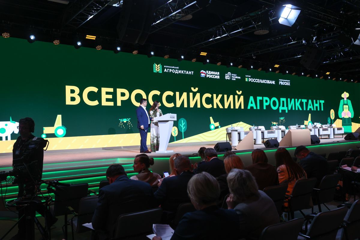 «Единая Россия» дала старт второму Всероссийскому агродиктанту