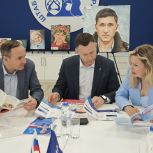 «Единая Россия» завершила регистрацию кандидатов на предварительное голосование