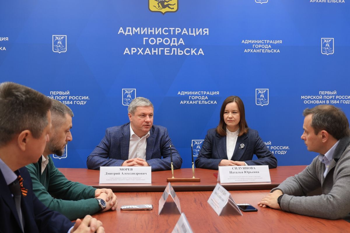 Новый шаг для ЖКХ Архангельска