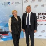 В малом бизнесе Курской области занято 170 тысяч человек