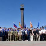 Воронежские единороссы и молодогвардейцы встретили участников автопробега «Одна Родина – одна семья»