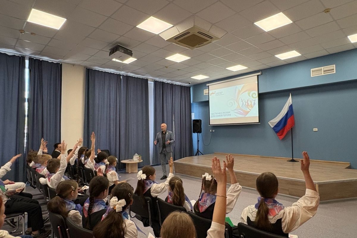 Урок мужества с ветераном СВО