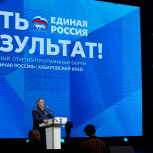 Владимир Якушев: В новой Народной программе «Единой России» найдут отражение конкретные инициативы по регионам и муниципалитетам