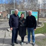 Историческая память: нас всех объединяет сила созидания