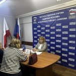 Ирина Видина провела личный приём граждан