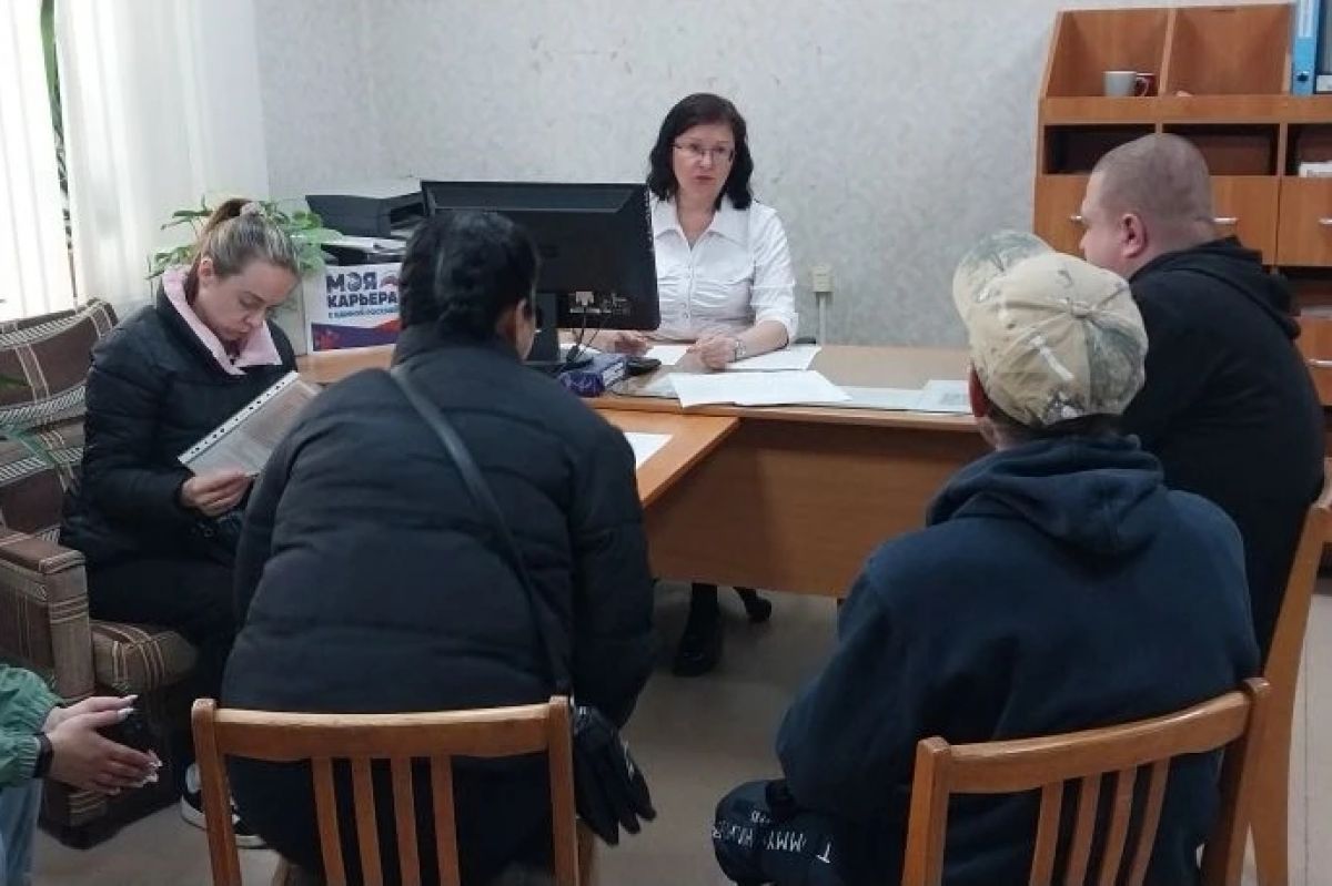В Златоусте прошла информационная встреча с безработными гражданами