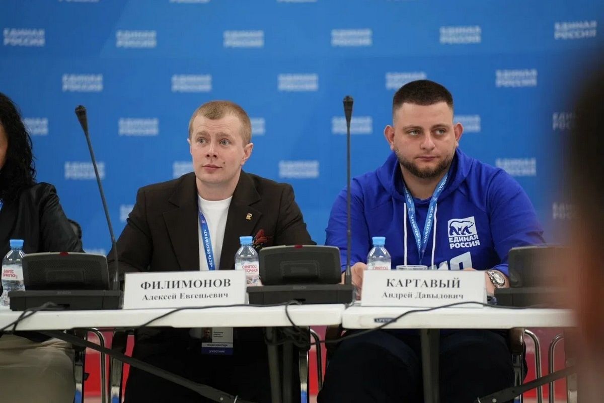 Алексей Филимонов на окружном форуме «Есть результат!»: Сегодня запрос со стороны молодежи на аграрные профессии растет