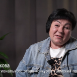 Курские партийцы призывают поддержать почтальона Ольгу Черникову на федеральном конкурсе