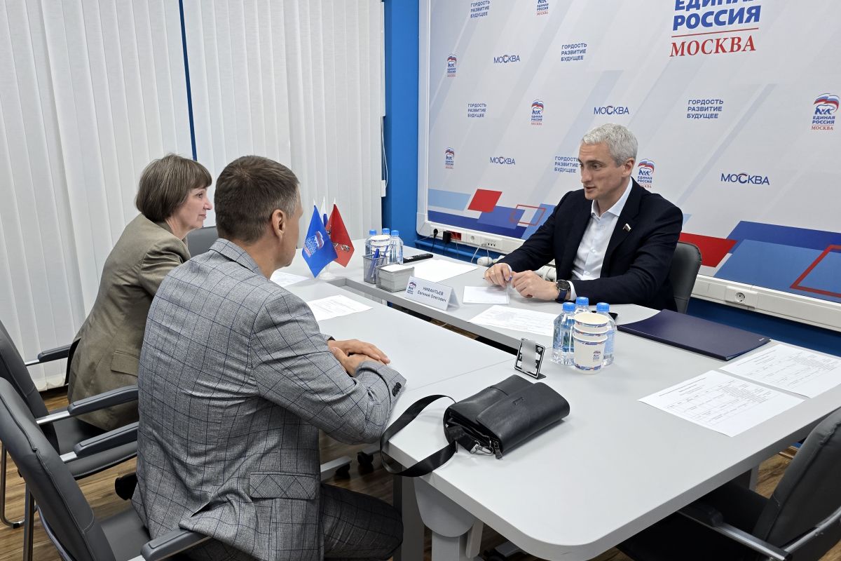 В региональной общественной приемной «Единой России» обсудили меры поддержки предпринимателей