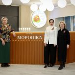 От «Руси» к «Морошке»: В Муравленко открылся стильный отель после реновации