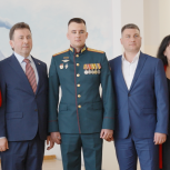 Участник СВО Эдуард Шонов принял участие в форуме «Воинские профессии будущего»