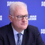 Дмитрий Орлов: «Единая Россия» выступает как драйвер опережающего промышленного развития