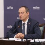Депутаты ЗСК на заочной сессии поддержали 31 федеральный законопроект