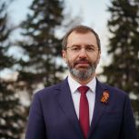Поздравление Александра Ведерникова с Днем Победы