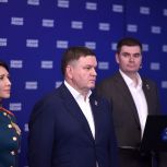 Сергей Перминов: Предварительное голосование «Единой России» впервые проходит электронно в 89 регионах страны