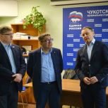 Леонид Николаев отмечает свой 55-летний юбилей