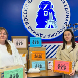 «Единая Россия» продолжает сбор гуманитарной помощи для наших бойцов