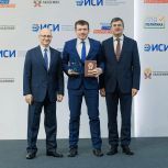 Дмитрий Жуков стал победителем конкурса «Лидеры России. Политика»
