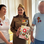 Волонтеры «Единой России» поздравили с наступающим Днем Победы бойцов СВО в военном госпитале