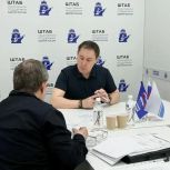 В Региональной общественной приёмной «Единой России» проходит неделя приёмов граждан по вопросам старшего поколения