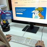 Жители Дагестана направили более четырёх тысяч предложений в новую Народную программу «Единой России»