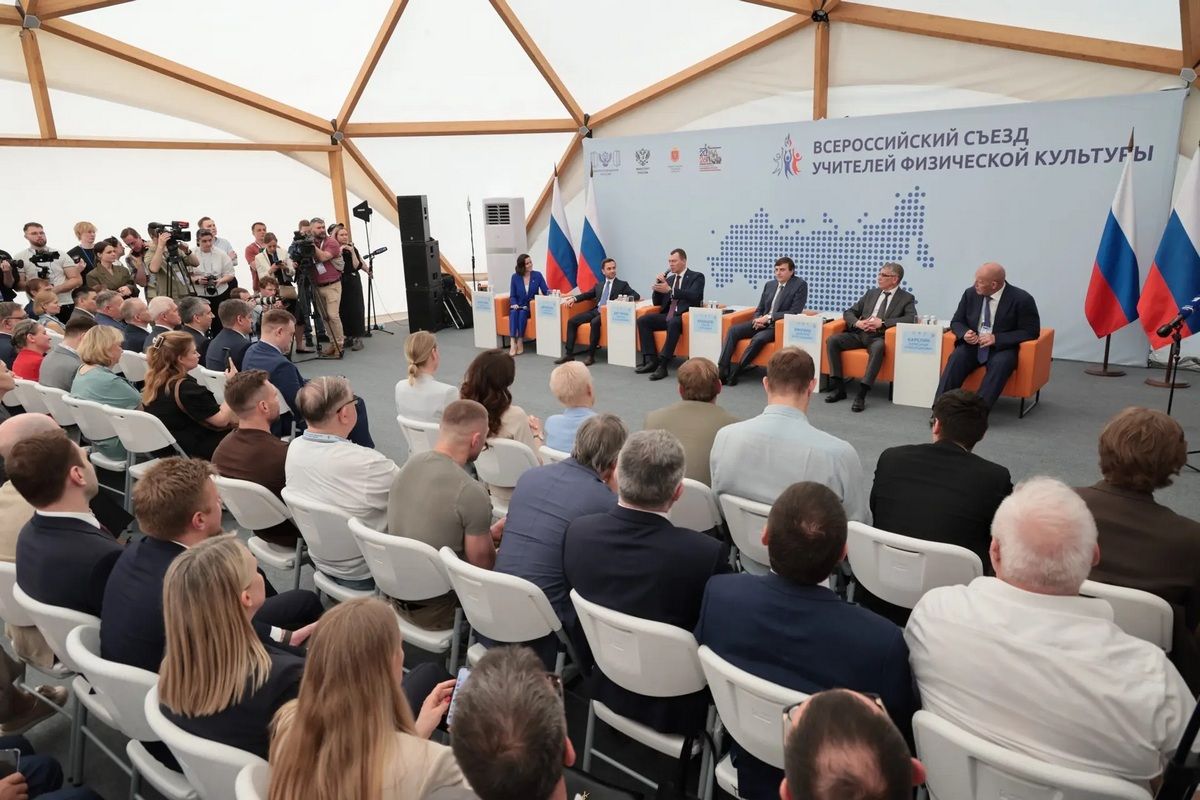 «Единая Россия» на Всероссийском съезде учителей физкультуры: Евгений Исаев — в числе делегатов от Прикамья