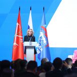 По Народной программе «Единой России» в стране создадут десятки культурных центров