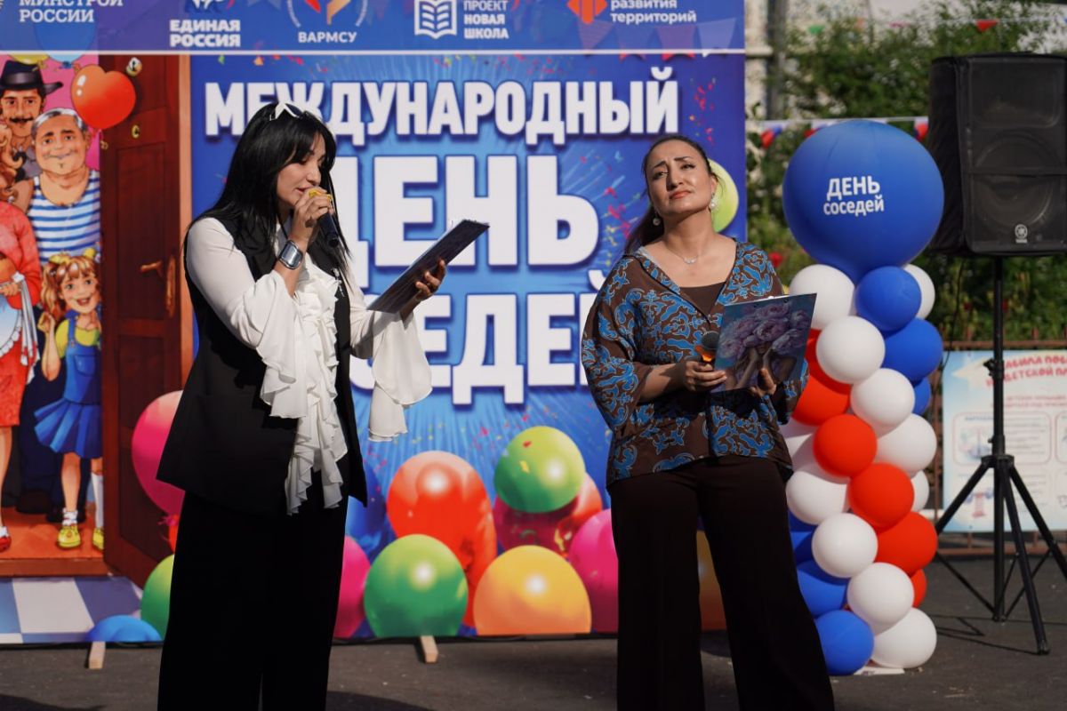В Хасавюрте отметили Международный день соседей