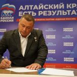 Герой России Константин Молчанов участвует в предварительном голосовании «Единой России»