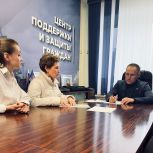 Депутаты - представители "Единой России"  ведут  приёмы избирателей в округах