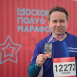 Участник СВО Эльдар Шарипов пригласил москвичей на велофестиваль