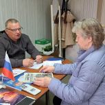 В общественной приемной Устьянского местного отделения партии проходят приемы граждан