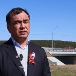 Сергей Тен проверил качество работ на объектах Народной программы в Шелеховском районе