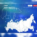 Сегодня – заключительный день электронного предварительного голосования «Единой России»