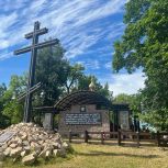 Благие дела – для сохранения исторической памяти