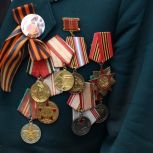 В России введут адресную поддержку ветеранов через ОМС